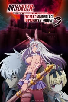 Anime picture 4
