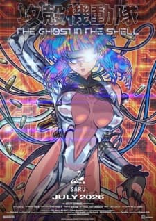 Anime picture 5