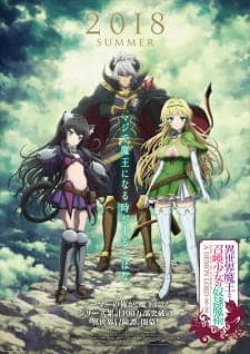 Anime picture 2