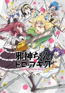 Anime picture 1