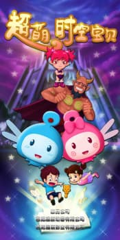Anime picture 1