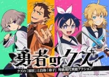 Anime picture 2
