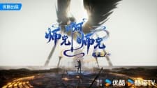 Anime picture 2