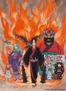 Anime picture 4
