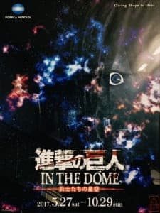 Anime picture 1