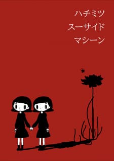 Anime picture 1