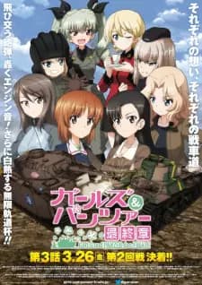 Anime picture 1