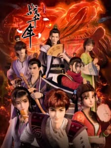 Anime picture 3