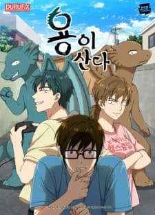 Anime picture 1