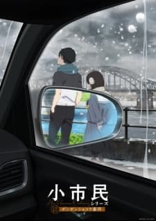 Anime picture 4