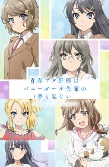 Anime picture 4