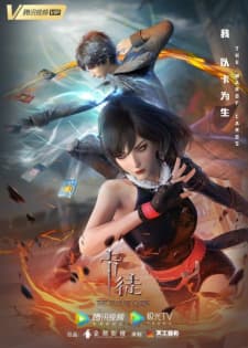Anime picture 1