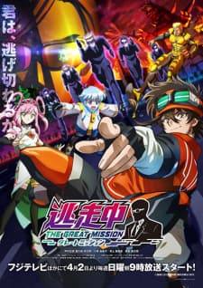 Anime picture 3