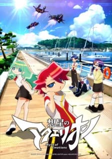 Anime picture 4
