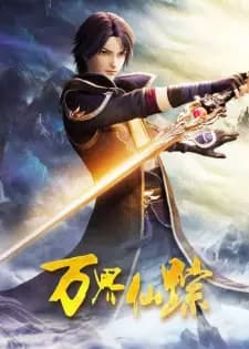 Anime picture 1