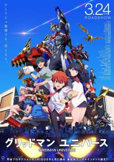 Anime picture 1