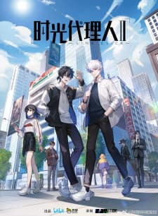 Anime picture 1