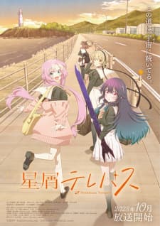 Anime picture 4