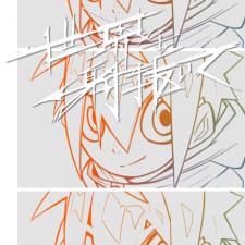 Anime picture 1