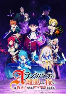 Anime picture 1