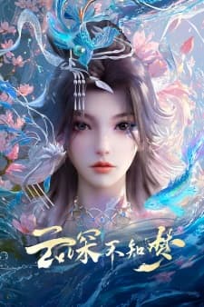 Anime picture 1