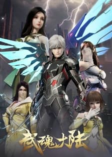 Anime picture 2