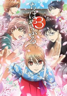 Anime picture 4