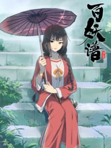 Anime picture 1