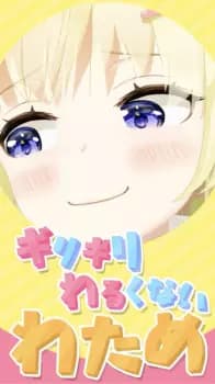 Anime picture 1