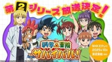 Anime picture 2