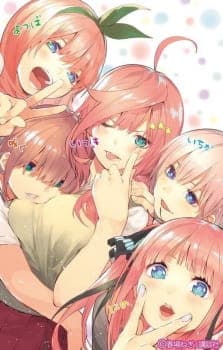 Anime picture 2
