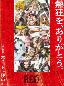 Anime picture 5