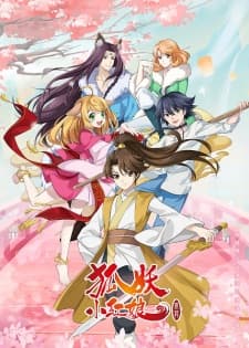 Anime picture 1