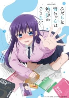 Anime picture 2