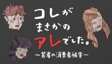 Anime picture 1