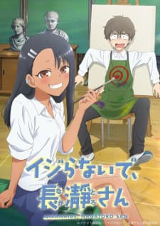 Anime picture 1