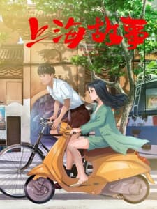 Anime picture 1