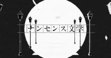 Anime picture 1