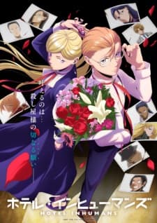 Anime picture 1