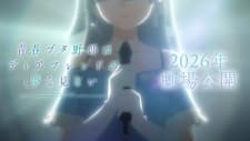 Anime picture 2
