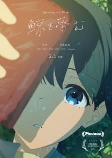 Anime picture 1