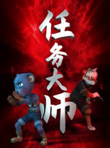 Anime picture 2