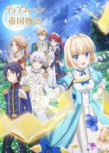 Anime picture 1