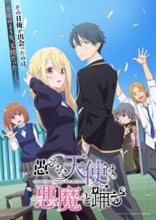 Anime picture 1