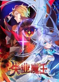 Anime picture 1