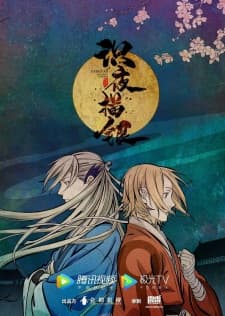 Anime picture 3
