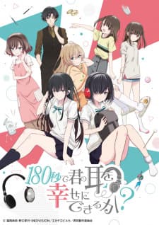Anime picture 1