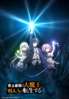 Anime picture 4