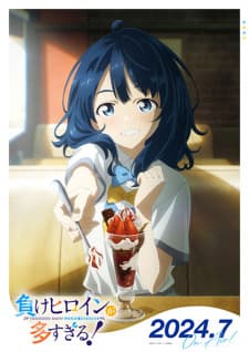 Anime picture 4
