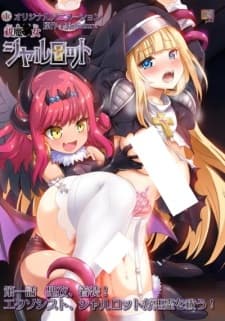 Anime picture 1